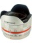 7.5 mm F/3.5 Umc Fisheye Lens Gümüş 1