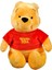 10051 Winnie The Pooh Core Peluş 49 cm. 1