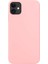 Eco Sense iPhone 11 Pudra Kapak 1