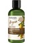 Argan Yağlı Şampuan 100 ml 1