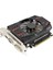 Nvidia GeForce GTX 750 Pirate Myth S 2GB GDDR5 128Bit Pcı-Express 3.0 Ekran Kartı 1