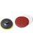 Cırtlı Disk Altı (Yedek Zımparalı) 180 mm 1