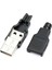 4 Pin USB Erkek Soket Plastik Kapaklı Bağlantı 4