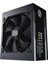 Cooler Master 1050W Mwe V2 80+ Gold Tam Modüler Güç Kaynağı - MPE-A501-AFCAG-EU 1