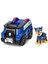 Paw Patrol Görev Aracı ve Kahramanları - Chase Patrol Cruiser 6052310-20114321 1