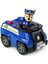 Paw Patrol Görev Aracı ve Kahramanları - Chase Patrol Cruiser 6052310-20114321 3