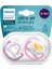 Philips Avent Ultra Air Emzik 0-6 Ay Kız SCF080/06 1