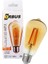 4W ST64 Amber Sarı Işık Rustik LED Ampul 5 Adet 2