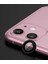 Apple iPhone 11 Lens Koruyucu Ultra Kamera Korumalı Gösterişli Tasarım Cl-01(Siyah) 1
