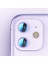 Apple iPhone 11 Lens Koruyucu Ultra Kamera Korumalı Gösterişli Tasarım Cl-01(Siyah) 5