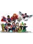 Marvel Studios Series 71031 Tam Set (12 Adet (Farklı) Minifigür İçerir) 1