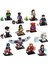 Marvel Studios Series 71031 Tam Set (12 Adet (Farklı) Minifigür İçerir) 2