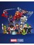 Marvel Studios Series 71031 Tam Set (12 Adet (Farklı) Minifigür İçerir) 4