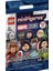 Marvel Studios Series 71031 - 12 Gamora With Blade Of Thanos Minifigür (Kapalı Paket 1 Adet Minifigür) 2