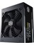 Cooler Master Mwe Gold 1250 V2 MPE-C501-AFCAG-EU 1250W 80+ Gold Modüler Güç Kaynağı 1