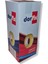 Kırtasiye Bandı 12 mm x 33 M 12'li 1