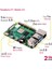 Raspberry Pi 4 2GB - Model B 3