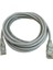 5 Metre Cat 6 Internet Kablosu 1