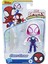Spidey's Amazing Friends Kahraman Figürleri Ghost-Spider F1937 4