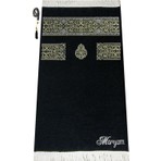 İhvan Online Kişiye Özel Isim Işlemeli Ultra Plus Kabe Örtüsü Seccade Siyah