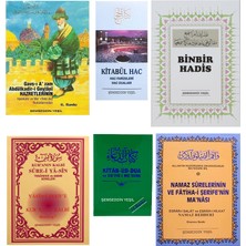 Şemseddin Yeşil - Set 2 -  Hadis - Dua ve Sureler - 6 Eser