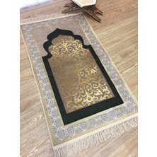 Brillant Gold Saçaklı Seccade (Lateks Taban) 75 x 125