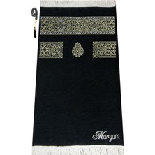 İhvan Online Kişiye Özel Isim Işlemeli Ultra Plus Kabe Örtüsü Seccade Siyah