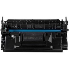 Canon CRG-057/3009C002 Çhipsiz Muadil Toner