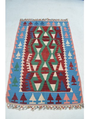 Uçan Halı Kayseri Kilim