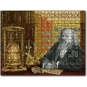 Dimitri Mendeleyev Element Sistem Periyodik Tablo 1000 Parça Puzzle Yapboz Mdf(Ahşap)