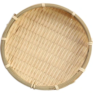 Bambu Plaka Bambu Örgü Elek Bakkaliye Sepetleri Dairesel S 13 × 2 cm (Yurt Dışından)