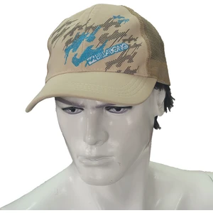 E-Life Outdoor HS-9329 Fileli Şapka Krem