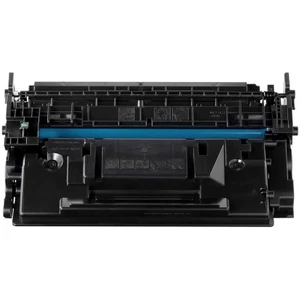 CRG-057H/3010C002 Chipsiz Muadil Toner Yüksek Kapasiteli