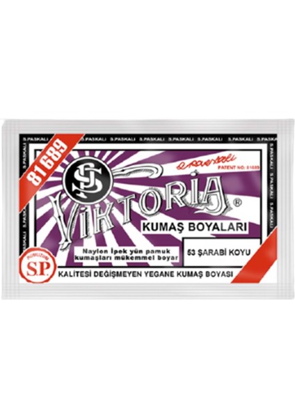 Kumaş Boyası - Koyu Şarabi