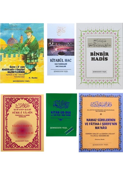 Şemseddin Yeşil - Set 2 - Hadis - Dua ve Sureler - 6 Eser