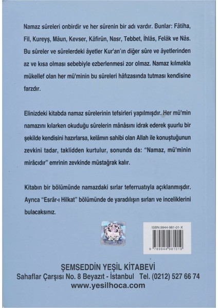 Şemseddin Yeşil - Set 2 - Hadis - Dua ve Sureler - 6 Eser