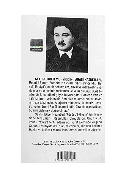 Şemseddin Yeşil - Set