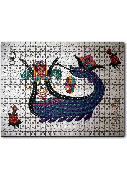Şahmeran Çizimi 120 Parça Puzzle Yapboz Mdf (Ahşap)