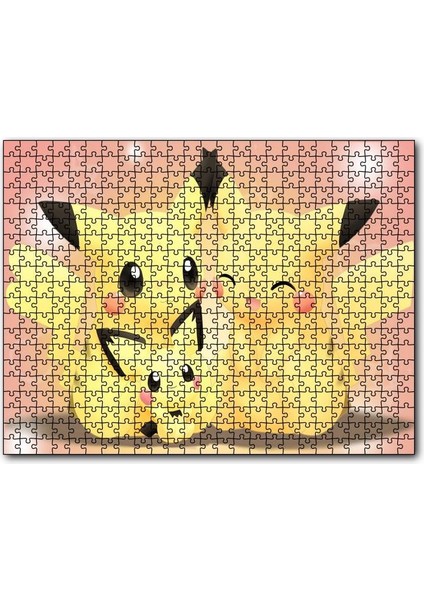 Cakapuzzle Gerçekten Sevimli Pichu Görseli 255 Parça Puzzle Yapboz Mdf (Ahşap)