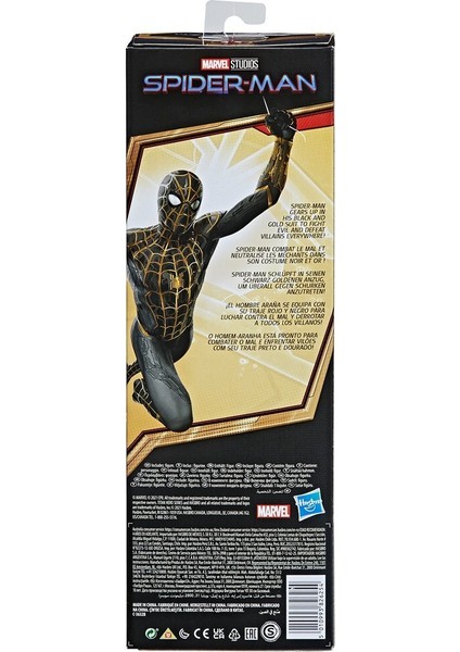 Spider-man F0233 Spider-Man Titan Hero Figür, +4 Yaş fırsatları