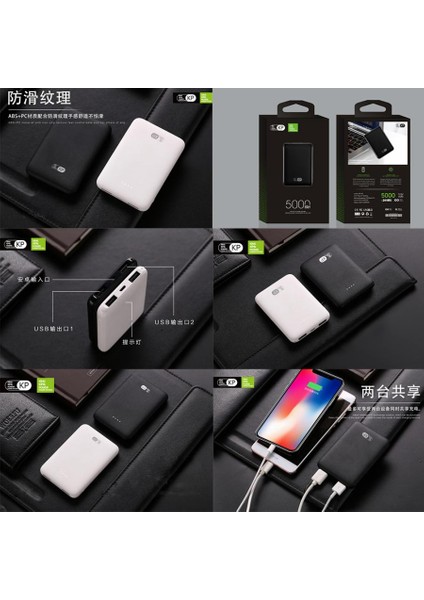 Kp-56 Powerbank 5.000 Amper