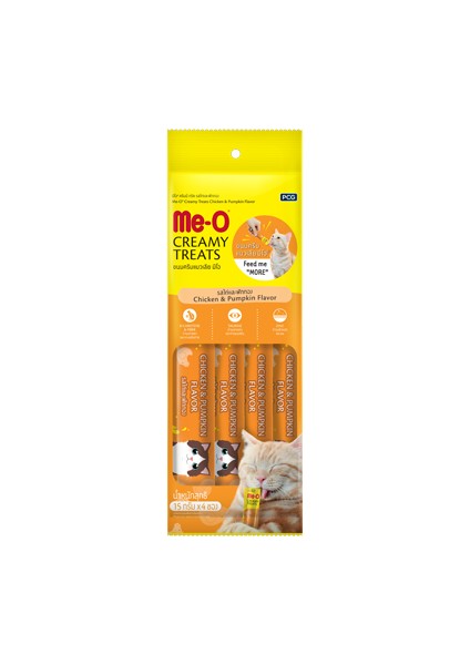 Me-O Creamy Treats Tavuklu & Balkabaklı Kedi Ödül Maması