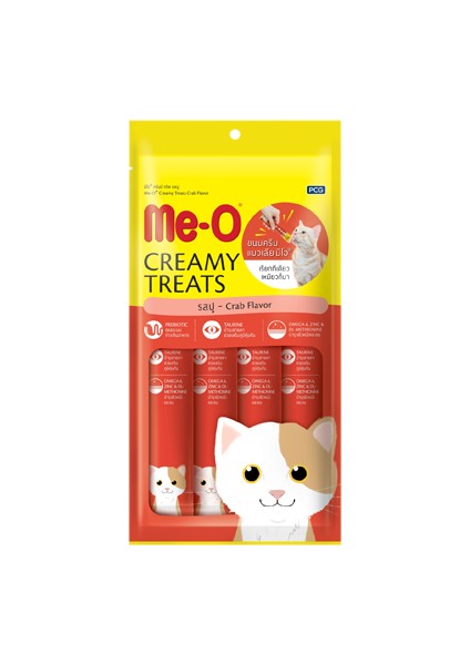 Me-O Creamy Treats Yengeçli Kedi Ödülü