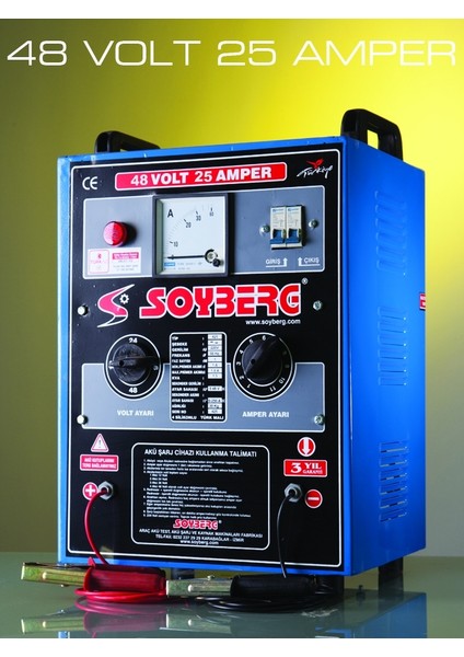 425 4 Akülük Seri Şarj Cihazı 48V 25 Amper