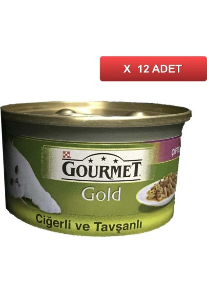 Ciğerli Tavşanlı Konserve 85 Gram 12'li