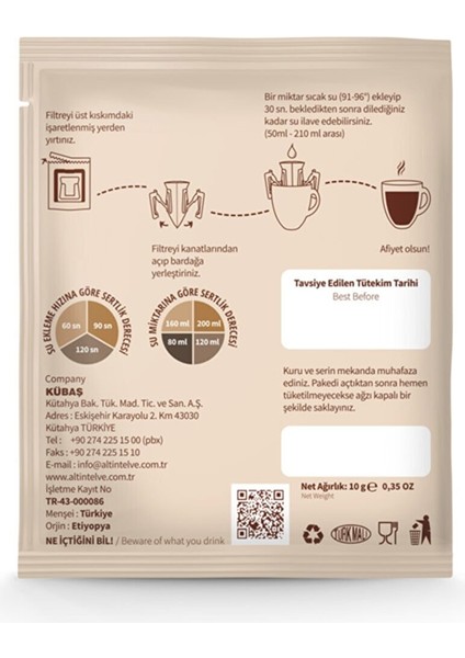 Pratik Filtre Kahve Ethiopia 10'lu Kutu