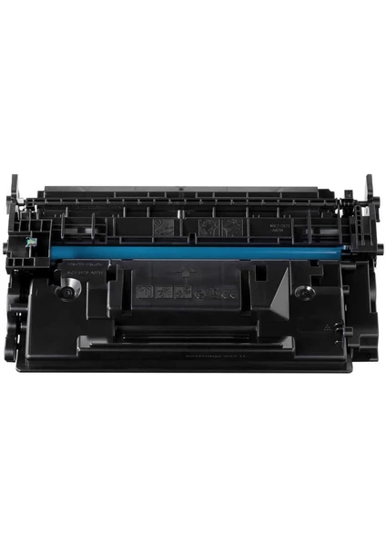 CRG-057H/3010C002 Muadil Toner Yüksek Kapasiteli