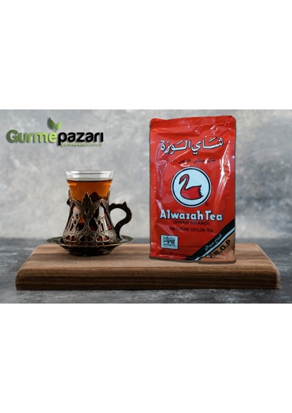 Alwazah Tea Swan Brand Pure Ceylon Dökme Çay 400 gr