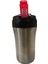 2004 Çelik Kupa 400 ml Gri 1