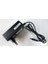 Next YE-1625 16V 2.5 5.5mm x 2.5mm Standart Uç Santral Adaptörü 1